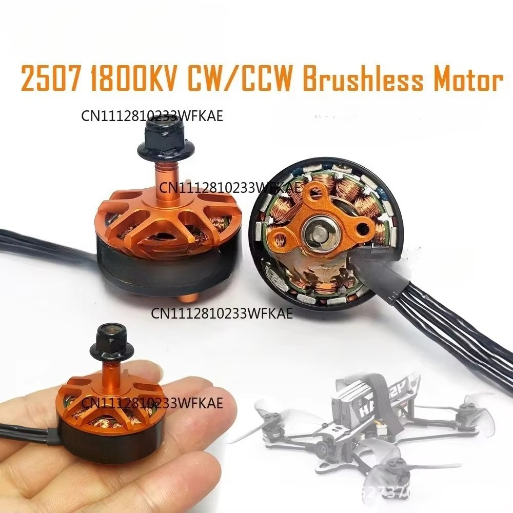 YSido 2507 1800KV cross machin - Drone Motor ulasan dan harga